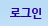 α
